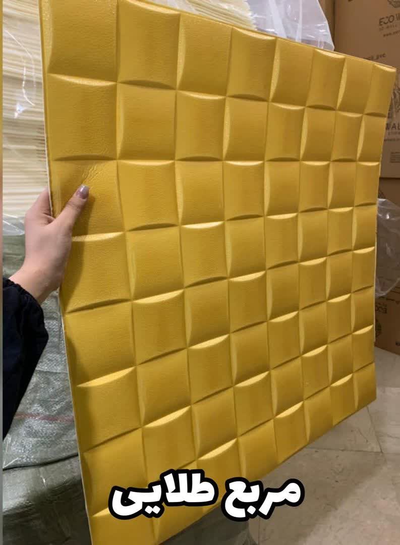 دیوارپوش فوم شیت مربع طلایی