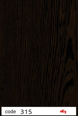 ام دی اف | اوان پروفیل