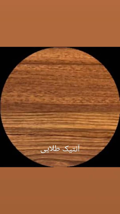 قرنیز9سانتی ام دی اف mdf