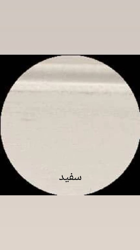 قرنیز9سانتی ام دی اف mdf