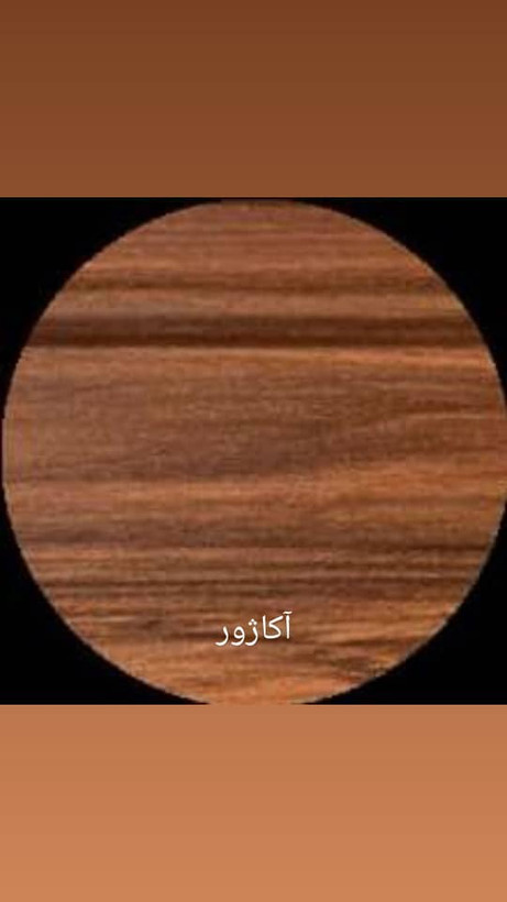 قرنیز9سانتی ام دی اف mdf