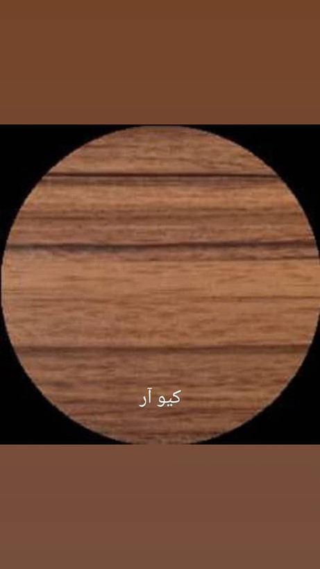 قرنیز9سانتی ام دی اف mdf
