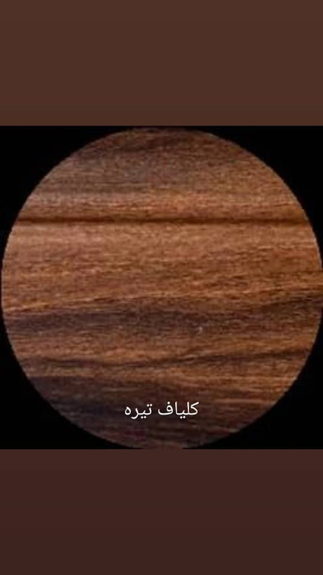 قرنیز9سانتی ام دی اف mdf