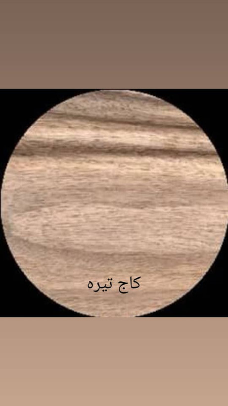 قرنیز9سانتی ام دی اف mdf