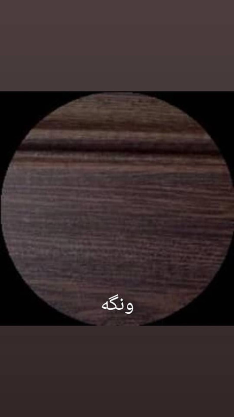 قرنیز9سانتی ام دی اف mdf