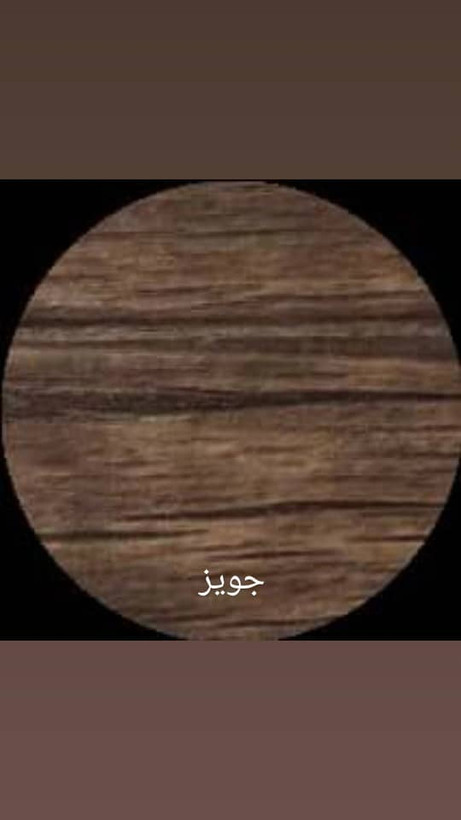 قرنیز9سانتی ام دی اف mdf