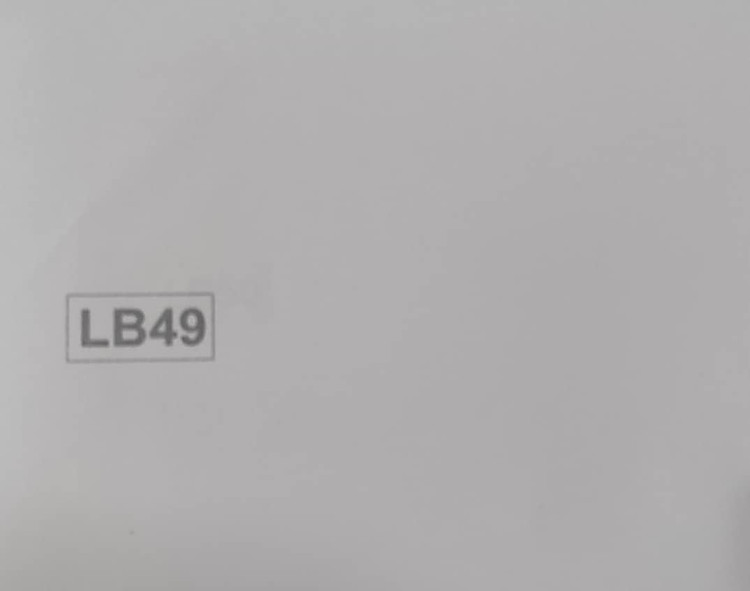 دبوارپوش pvcسانتی20 برند کمپارس کد Lb49