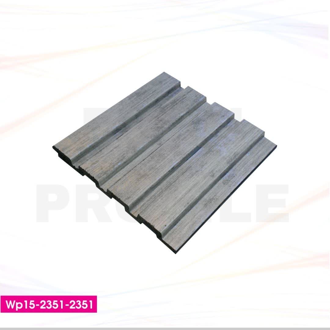 ترمووال 15 سانت پی وی سی کد W15-2351-2351