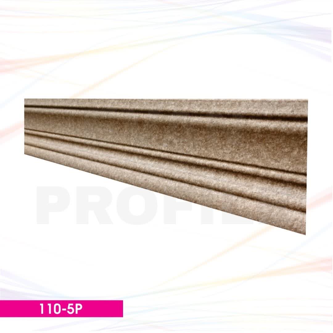قرنیز پی وی سی 11 سانت کد5P-110