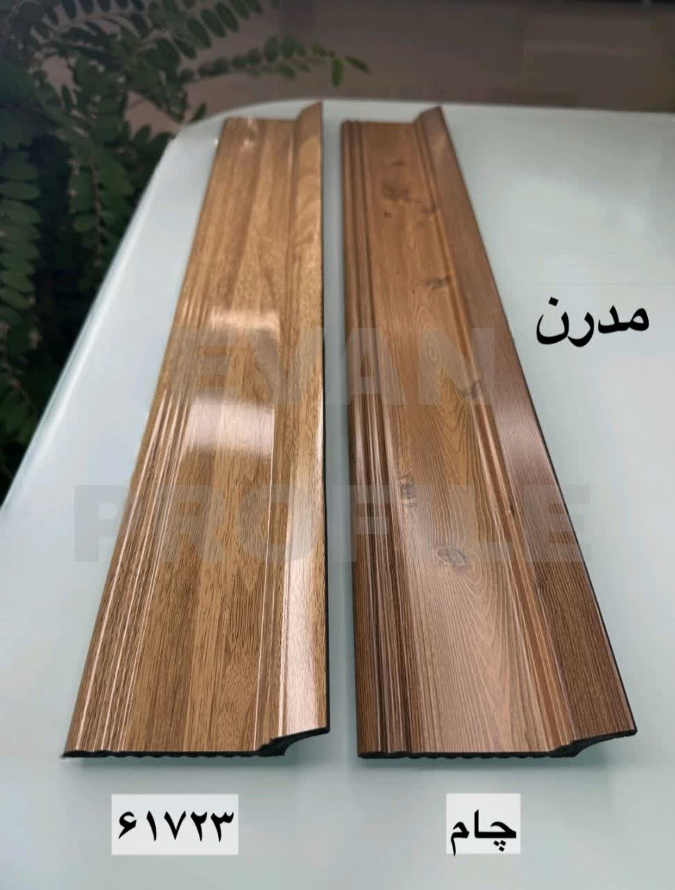 قرنیز پی وی سی 10سانت مدرن رنگ چام