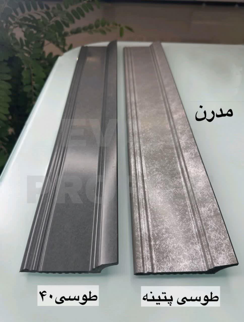 قرنیز پی وی سی 10سانت مدرن رنگ طوسی پتینه و طوسی