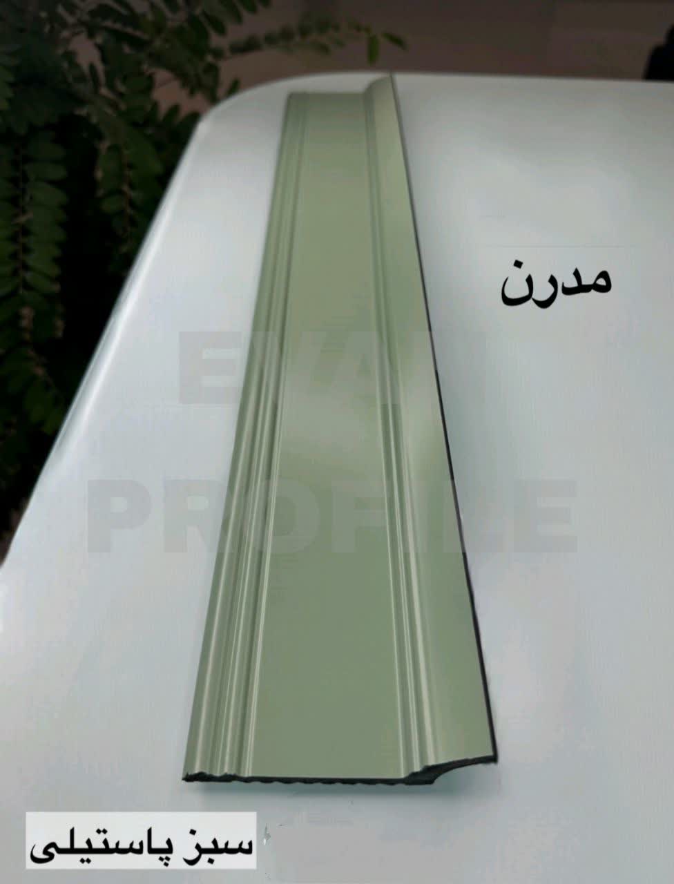 قرنیز پی وی سی 10سانت مدرن رنگ سبز پاستیلی